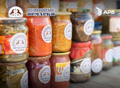 В Рязанской области состоятся фестиваль «Золотая ладья» и Всероссийская ярмарка